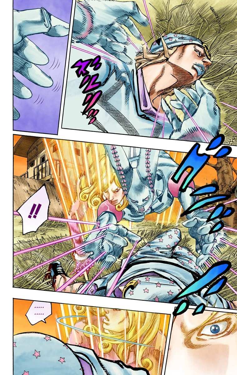 Read Jojo's Bizarre Adventure Part 7 Steel Ball Run Manga Online