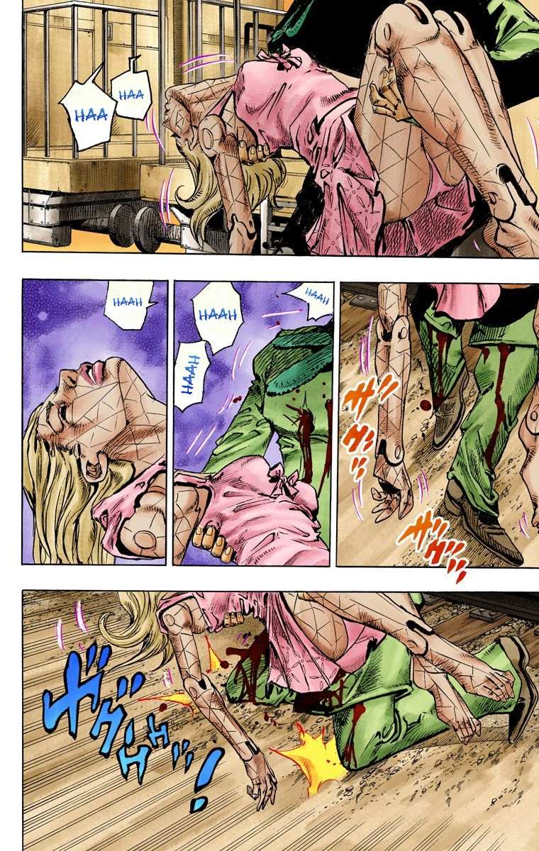 Read Jojo's Bizarre Adventure Part 7 Steel Ball Run Manga Online