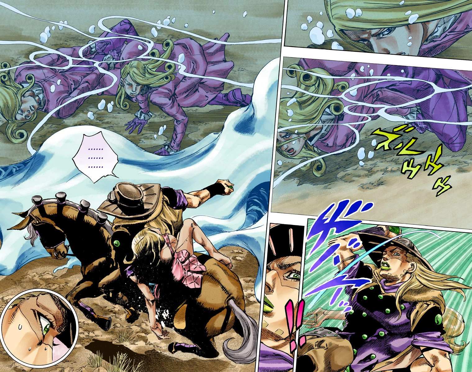 Read Jojo's Bizarre Adventure Part 7 Steel Ball Run Manga Online