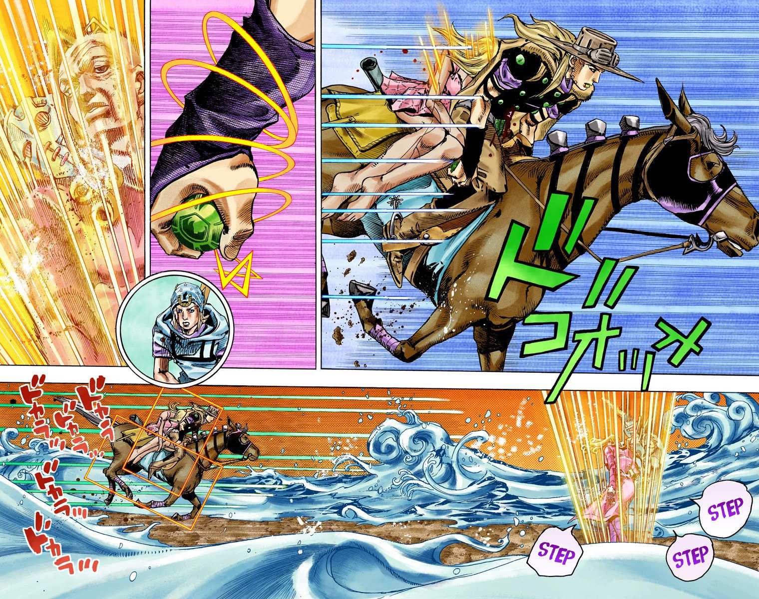 Read Jojo's Bizarre Adventure Part 7 Steel Ball Run Manga Online