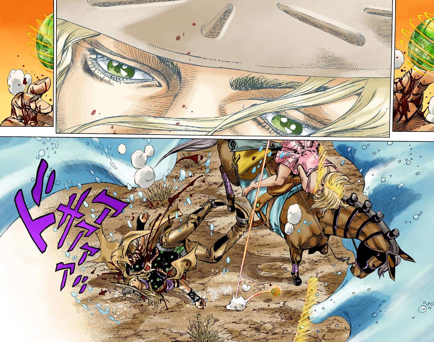 Read Jojo's Bizarre Adventure Part 7 Steel Ball Run Manga Online