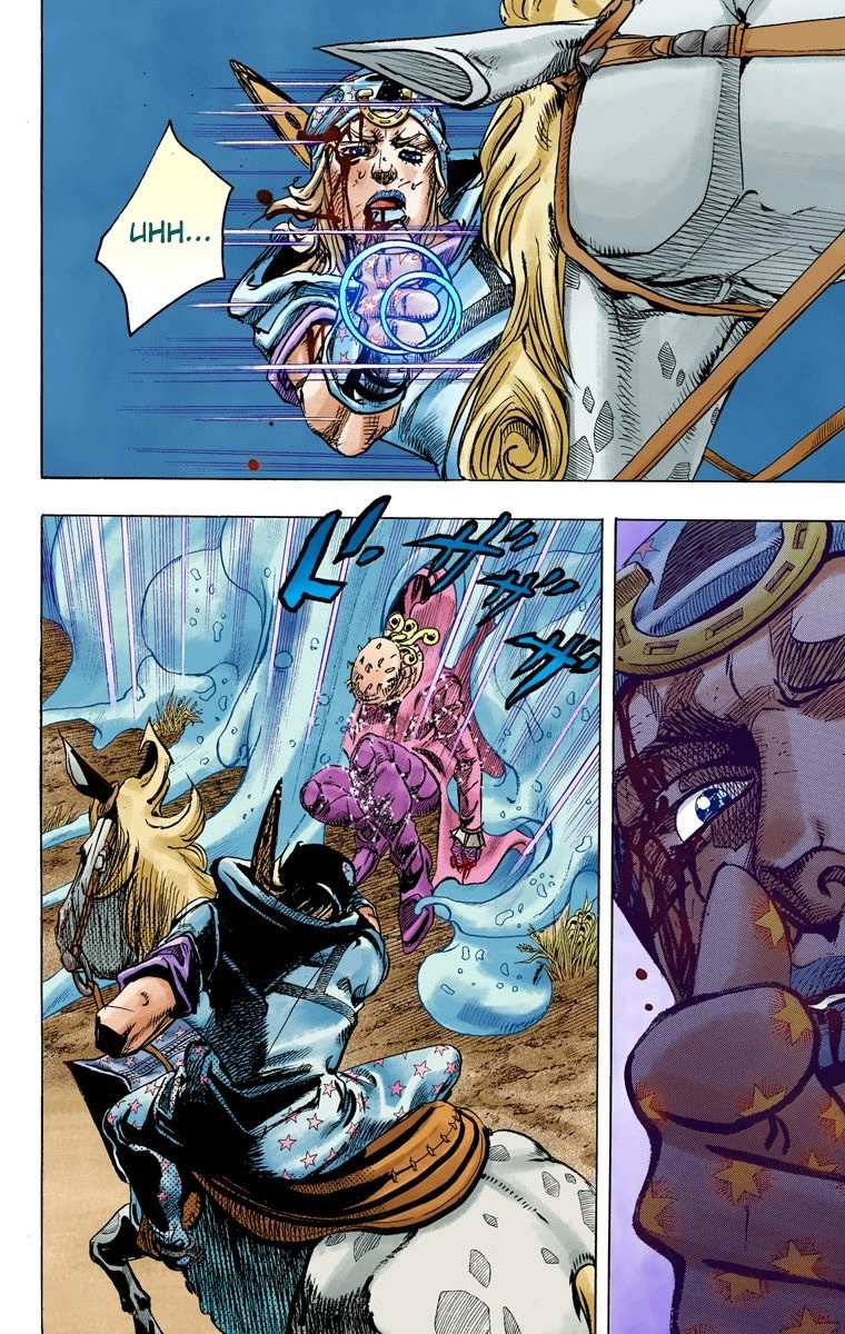 Read Jojo's Bizarre Adventure Part 7 Steel Ball Run Manga Online