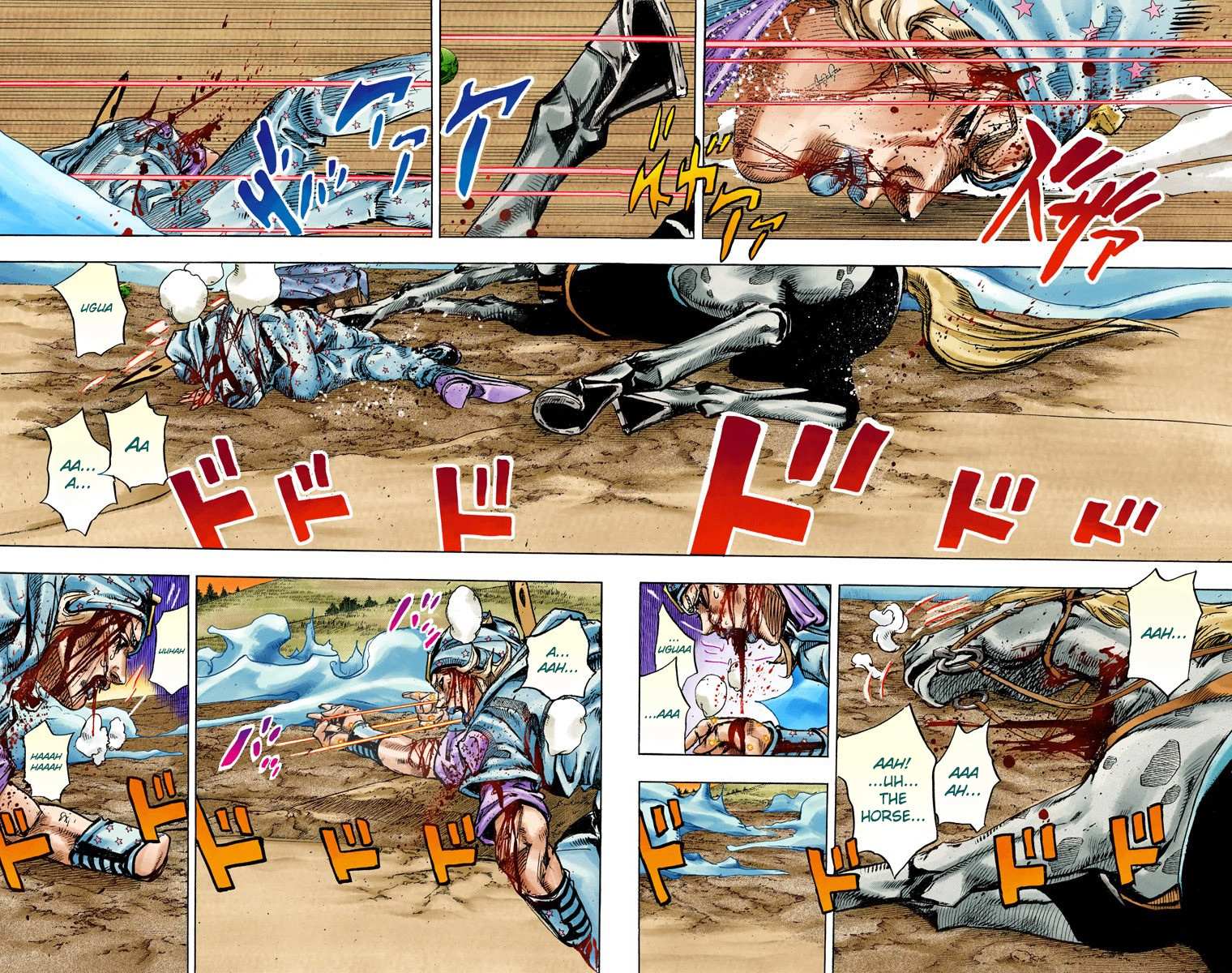 Read Jojo's Bizarre Adventure Part 7 Steel Ball Run Manga Online