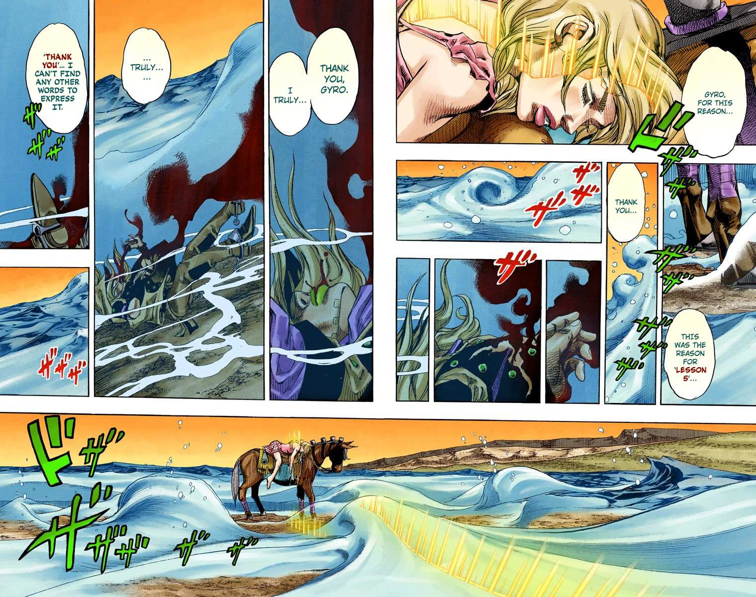 Read Jojo's Bizarre Adventure Part 7 Steel Ball Run Manga Online