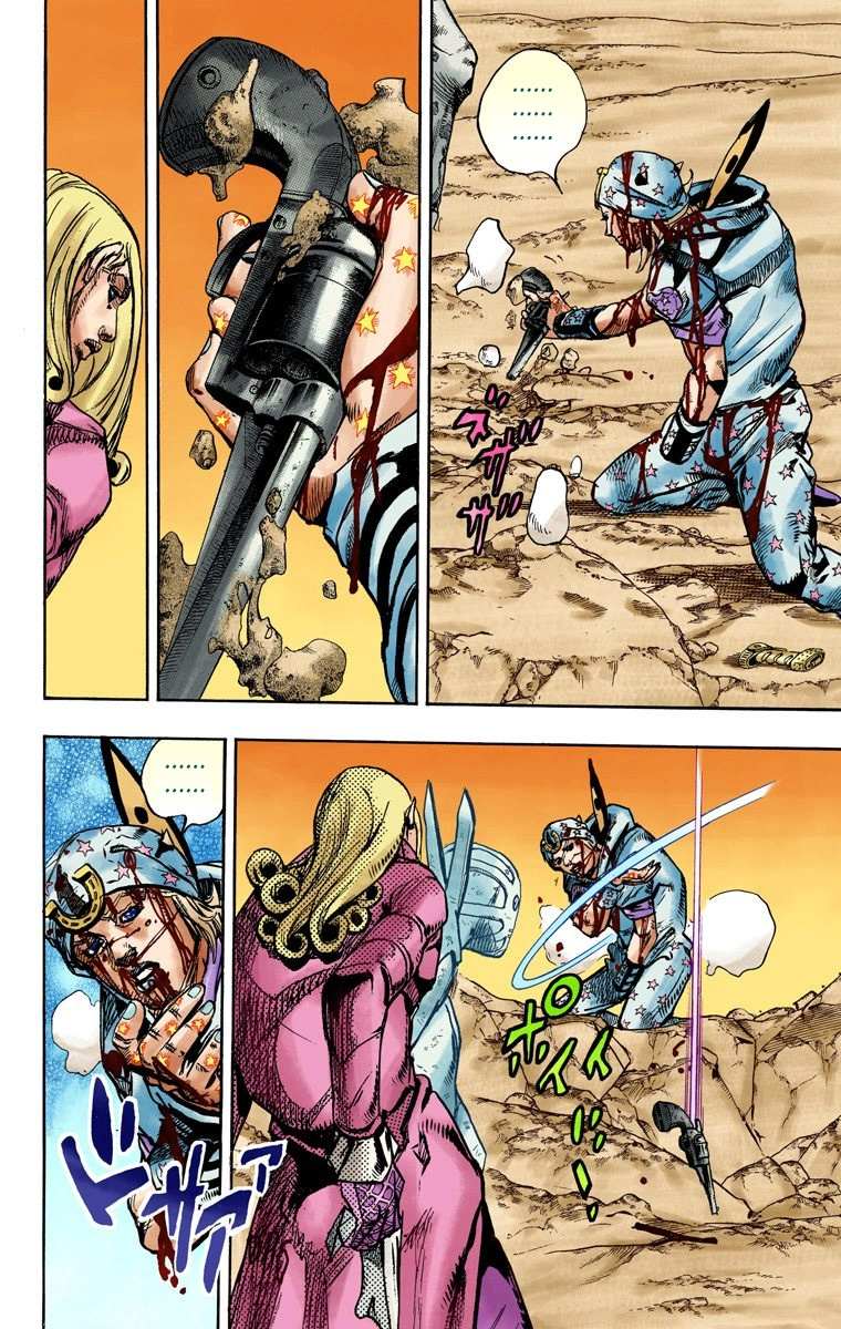 Read Jojo's Bizarre Adventure Part 7 Steel Ball Run Manga Online