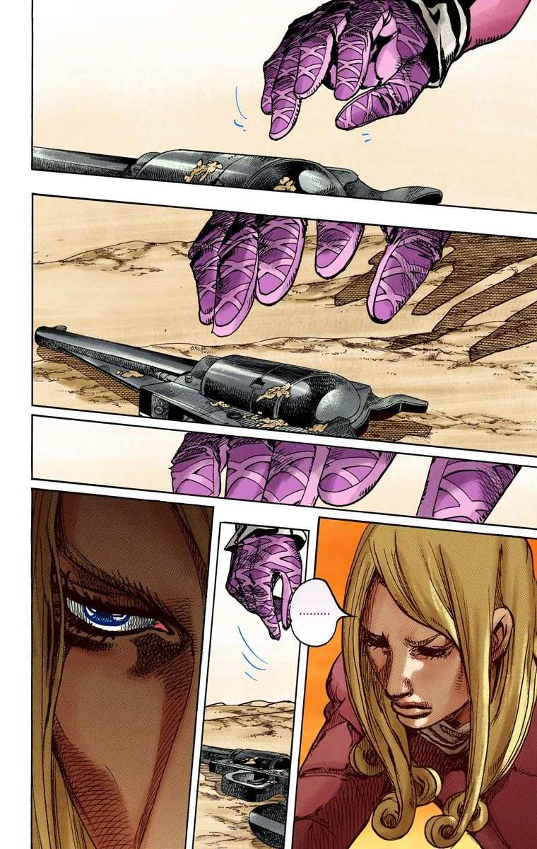 Read Jojo's Bizarre Adventure Part 7 Steel Ball Run Manga Online