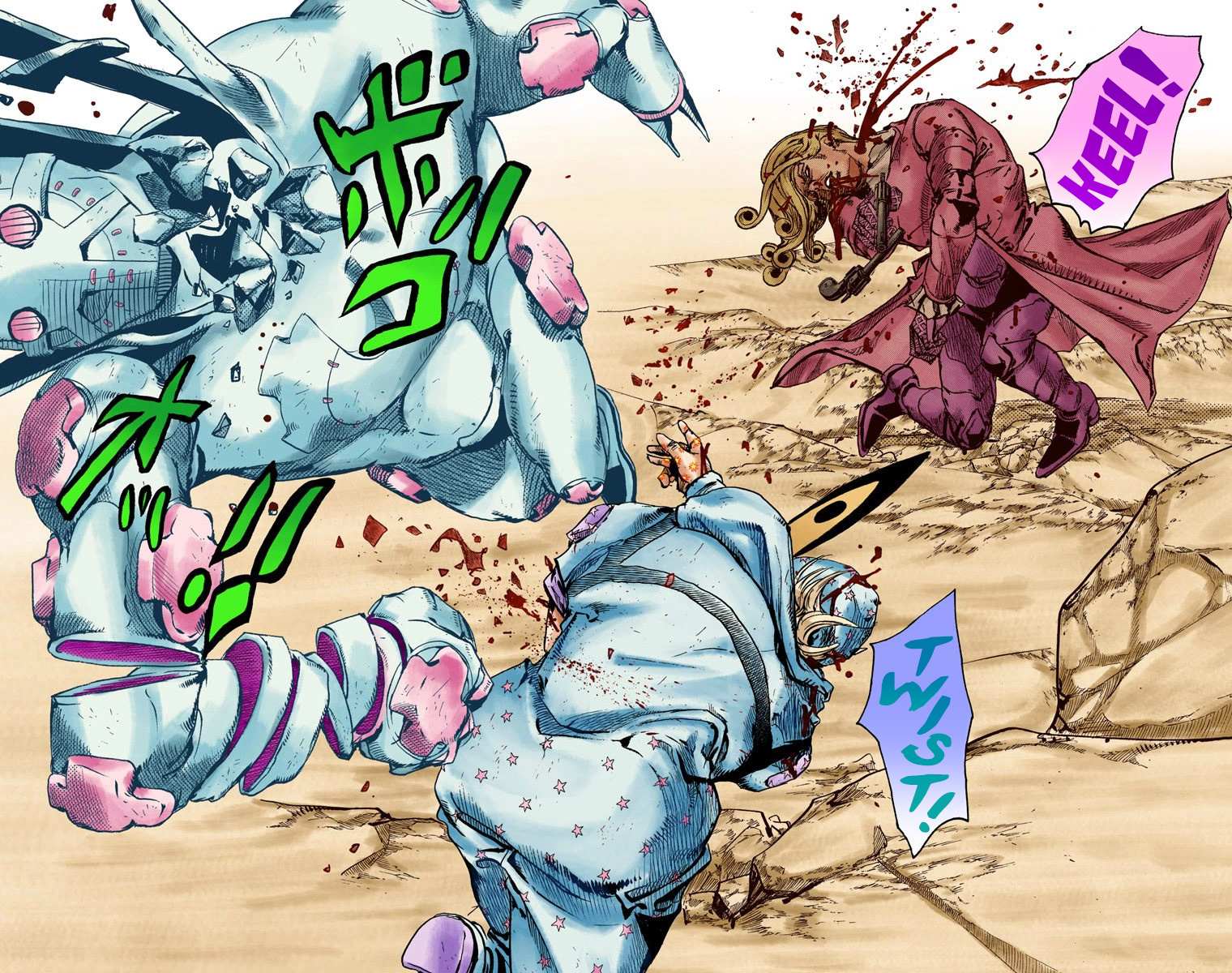 Read Jojo's Bizarre Adventure Part 7 Steel Ball Run Manga Online