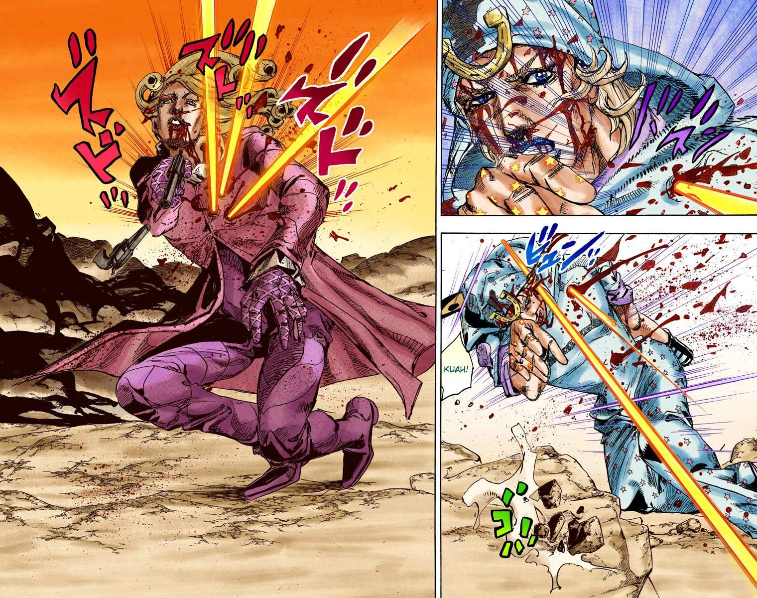Read Jojo's Bizarre Adventure Part 7 Steel Ball Run Manga Online