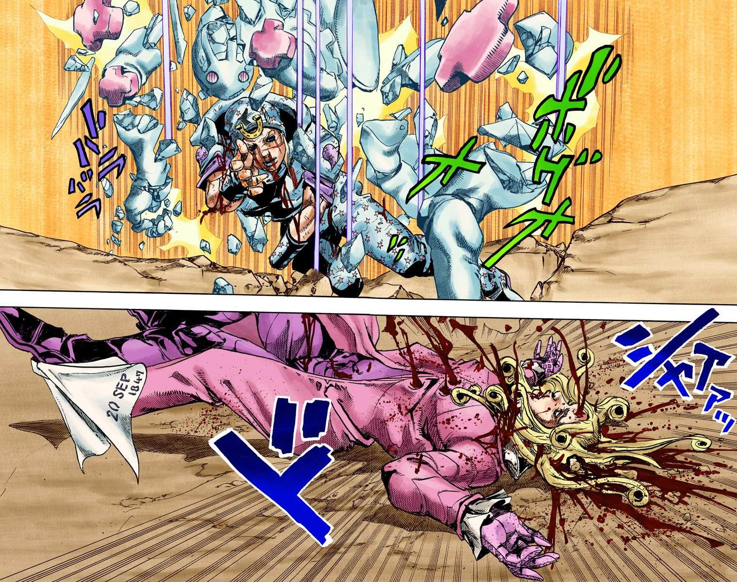 Read Jojo's Bizarre Adventure Part 7 Steel Ball Run Manga Online