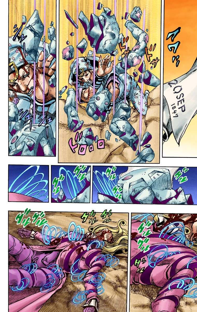 Read Jojo's Bizarre Adventure Part 7 Steel Ball Run Manga Online