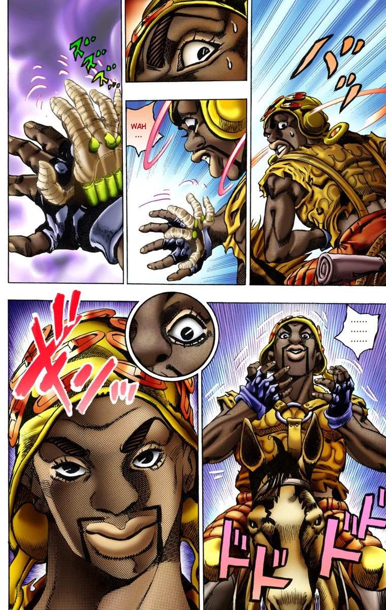 Read Jojo's Bizarre Adventure Part 7 Steel Ball Run Manga Online