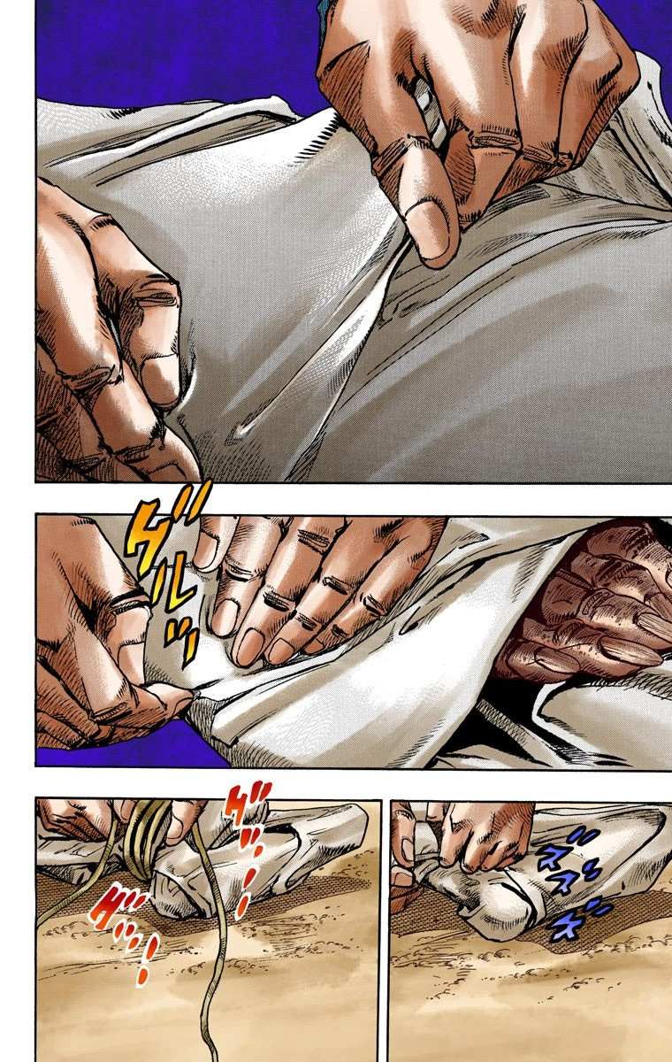 Read Jojo's Bizarre Adventure Part 7 Steel Ball Run Manga Online