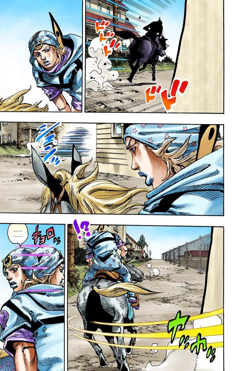 Read Jojo's Bizarre Adventure Part 7 Steel Ball Run Manga Online