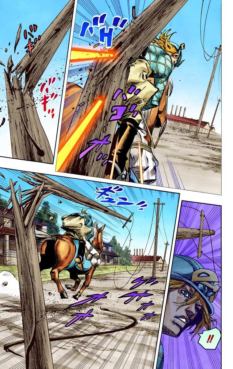 Read Jojo's Bizarre Adventure Part 7 Steel Ball Run Manga Online
