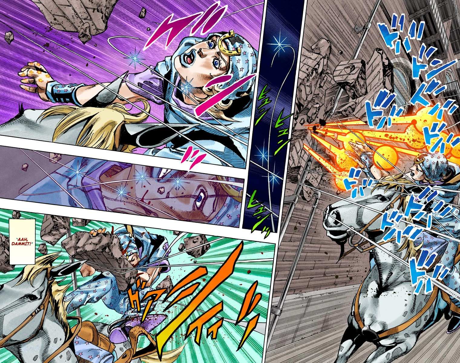 Read Jojo's Bizarre Adventure Part 7 Steel Ball Run Manga Online