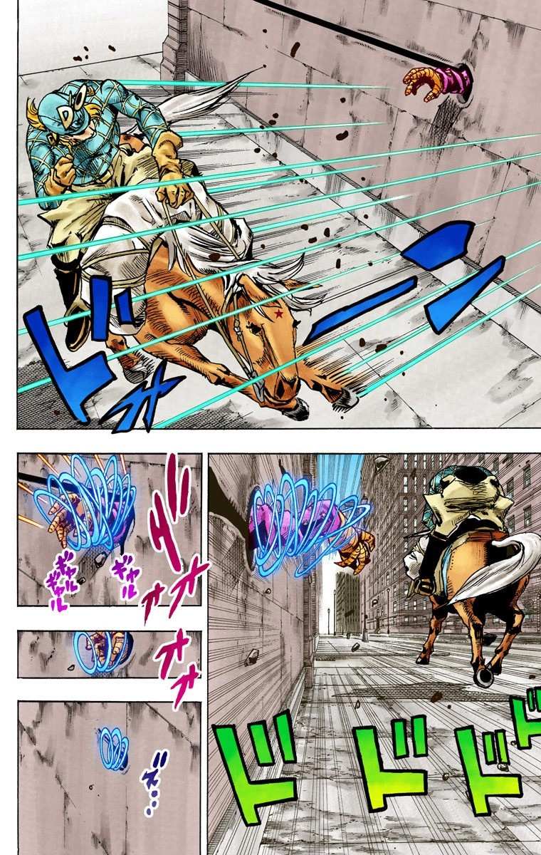 Read Jojo's Bizarre Adventure Part 7 Steel Ball Run Manga Online
