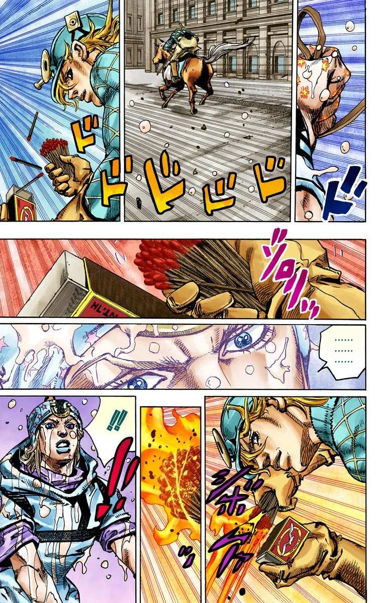 Read Jojo's Bizarre Adventure Part 7 Steel Ball Run Manga Online