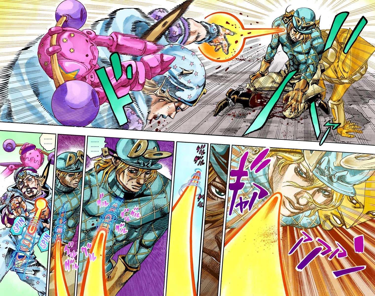 Read Jojo's Bizarre Adventure Part 7 Steel Ball Run Manga Online