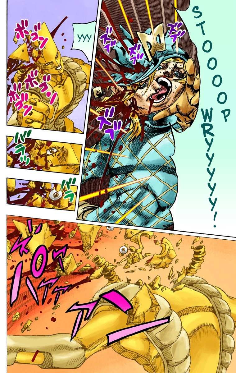 Read Jojo's Bizarre Adventure Part 7 Steel Ball Run Manga Online