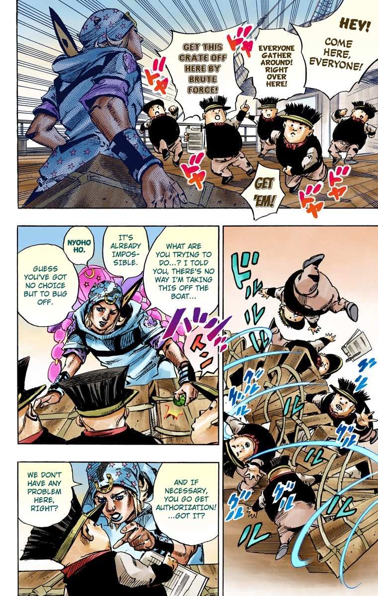 Read Jojo's Bizarre Adventure Part 7 Steel Ball Run Manga Online