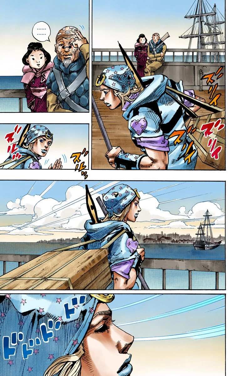 Read Jojo's Bizarre Adventure Part 7 Steel Ball Run Manga Online