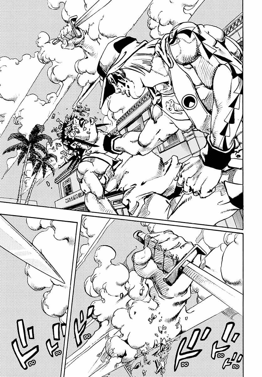Read Jojo's Bizarre Adventure Part 9 The Jojolands Manga Online