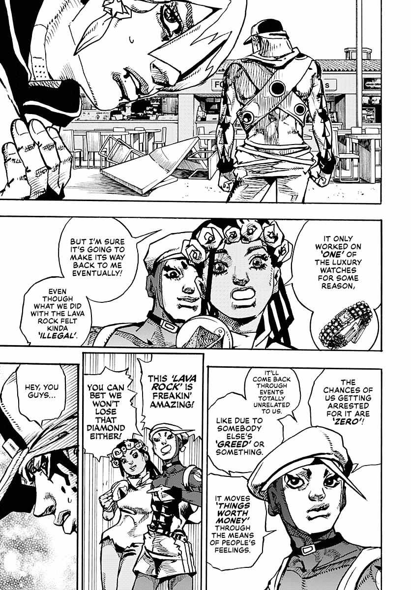 Read Jojo's Bizarre Adventure Part 9 The Jojolands Manga Online