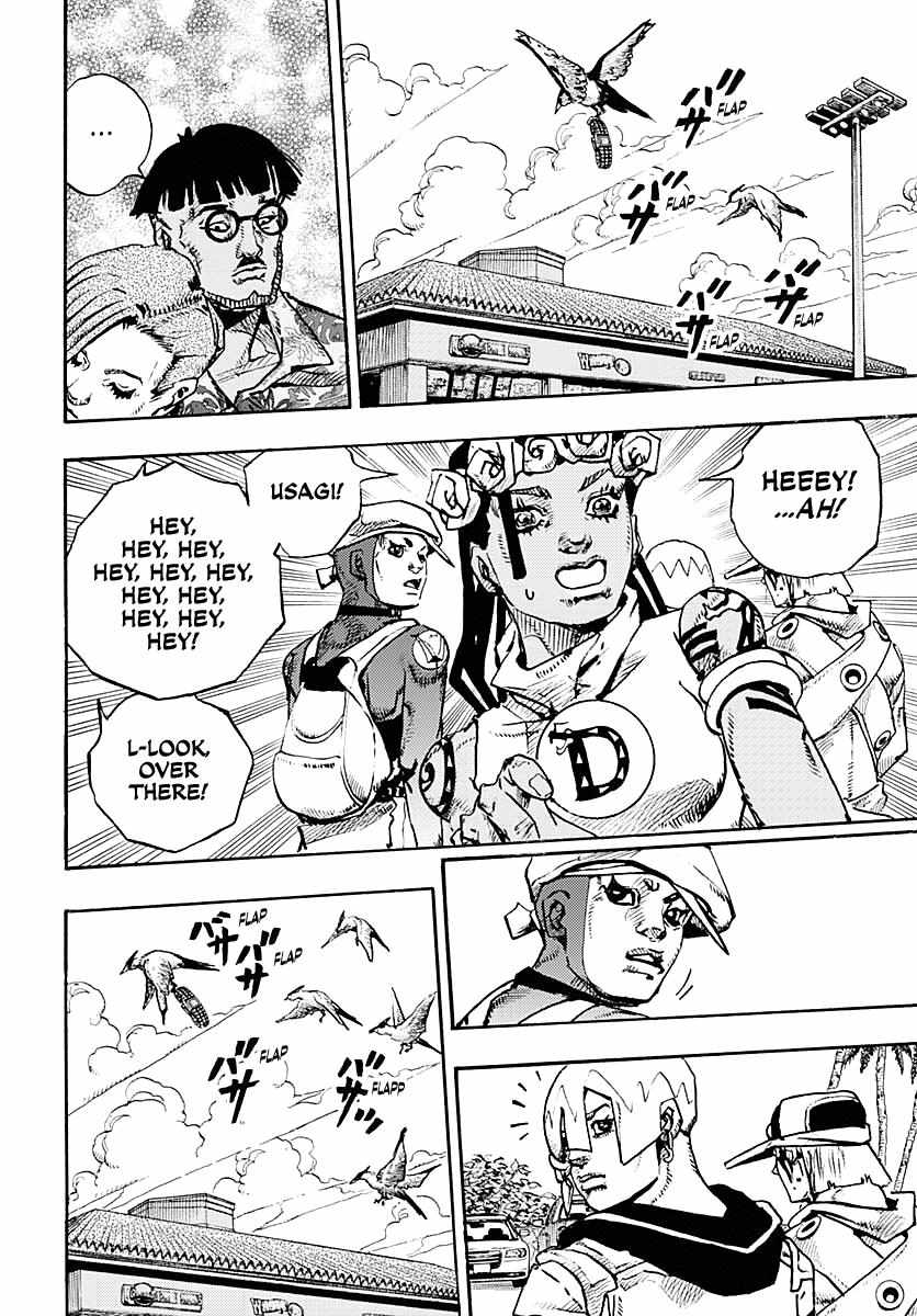 Read Jojo's Bizarre Adventure Part 9 The Jojolands Manga Online
