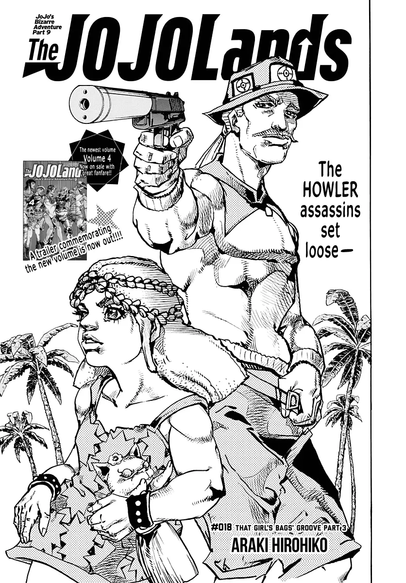 Read Jojo's Bizarre Adventure Part 9 The Jojolands Manga Online