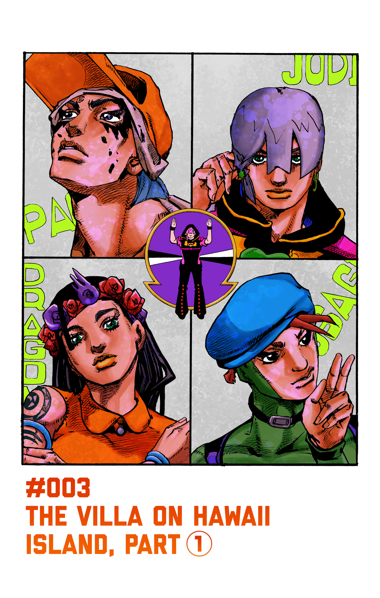 Read Jojo's Bizarre Adventure Part 9 The Jojolands Manga Online