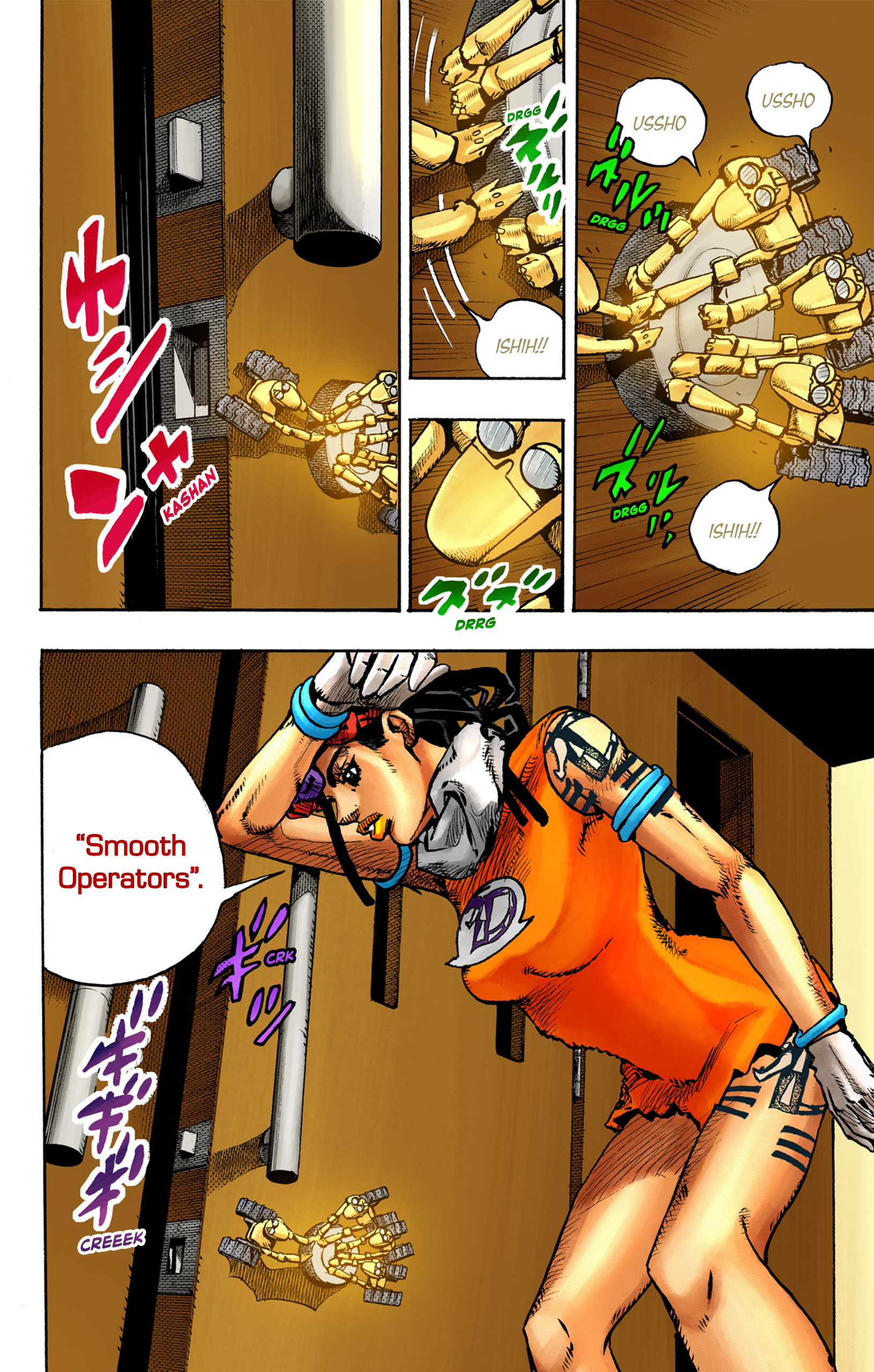 Read Jojo's Bizarre Adventure Part 9 The Jojolands Manga Online