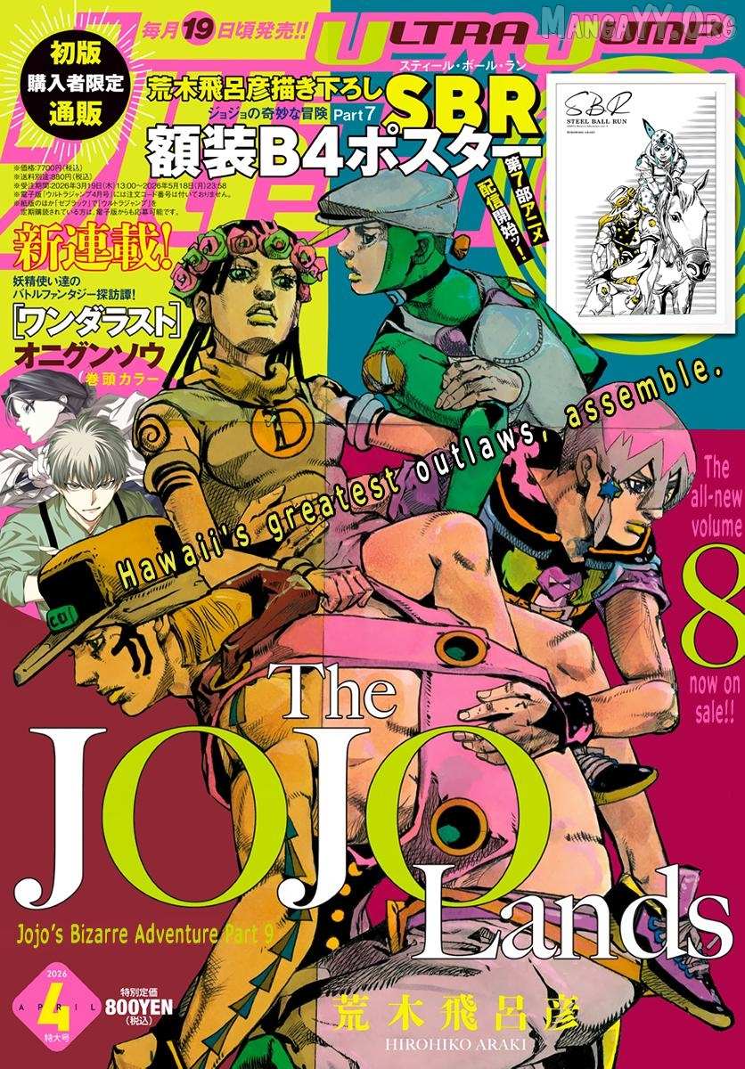 Read Jojo's Bizarre Adventure Part 9 The Jojolands Manga Online