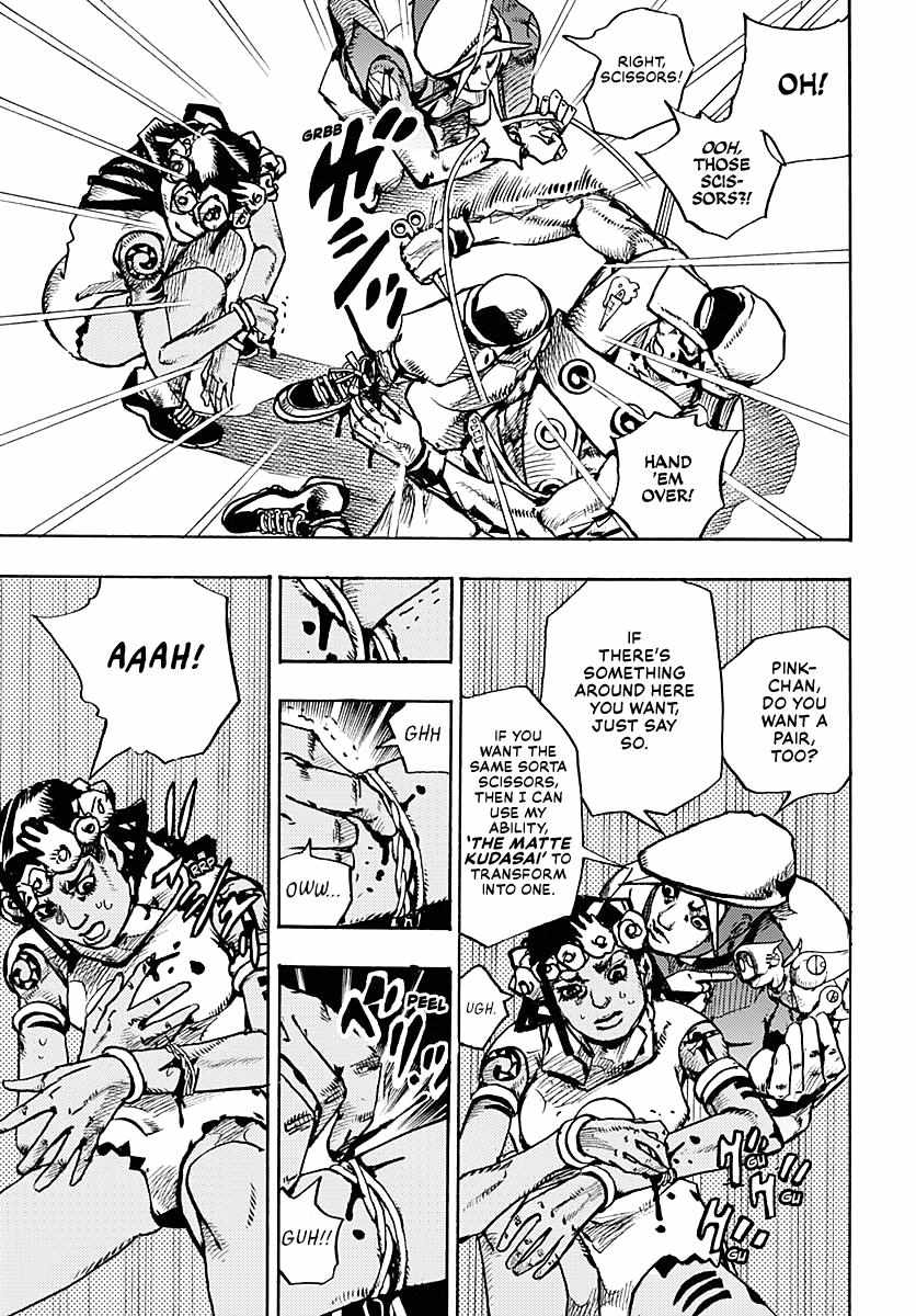 Read Jojo's Bizarre Adventure Part 9 The Jojolands Manga Online