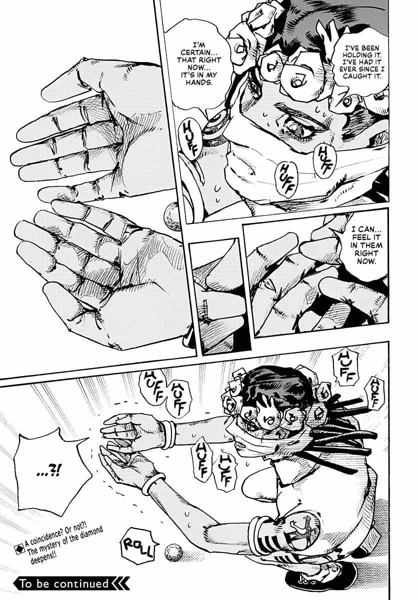 Read Jojo's Bizarre Adventure Part 9 The Jojolands Manga Online