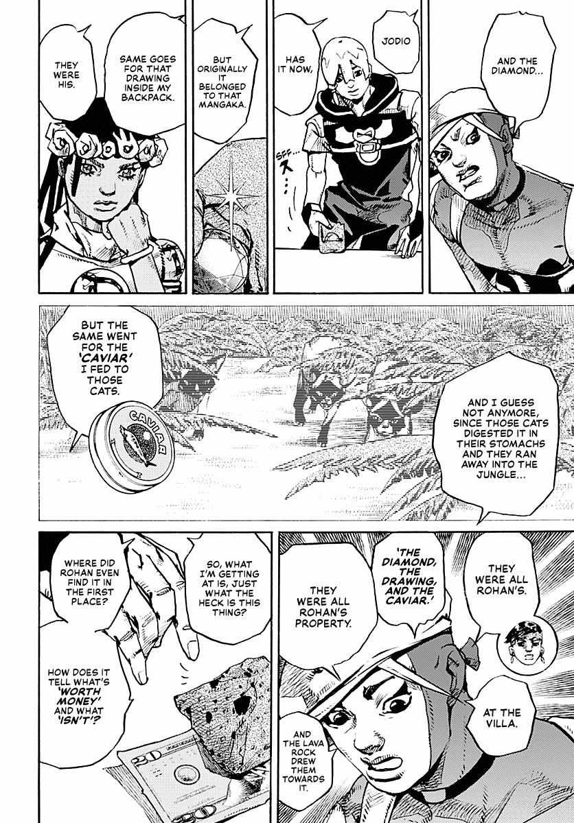 Read Jojo's Bizarre Adventure Part 9 The Jojolands Manga Online