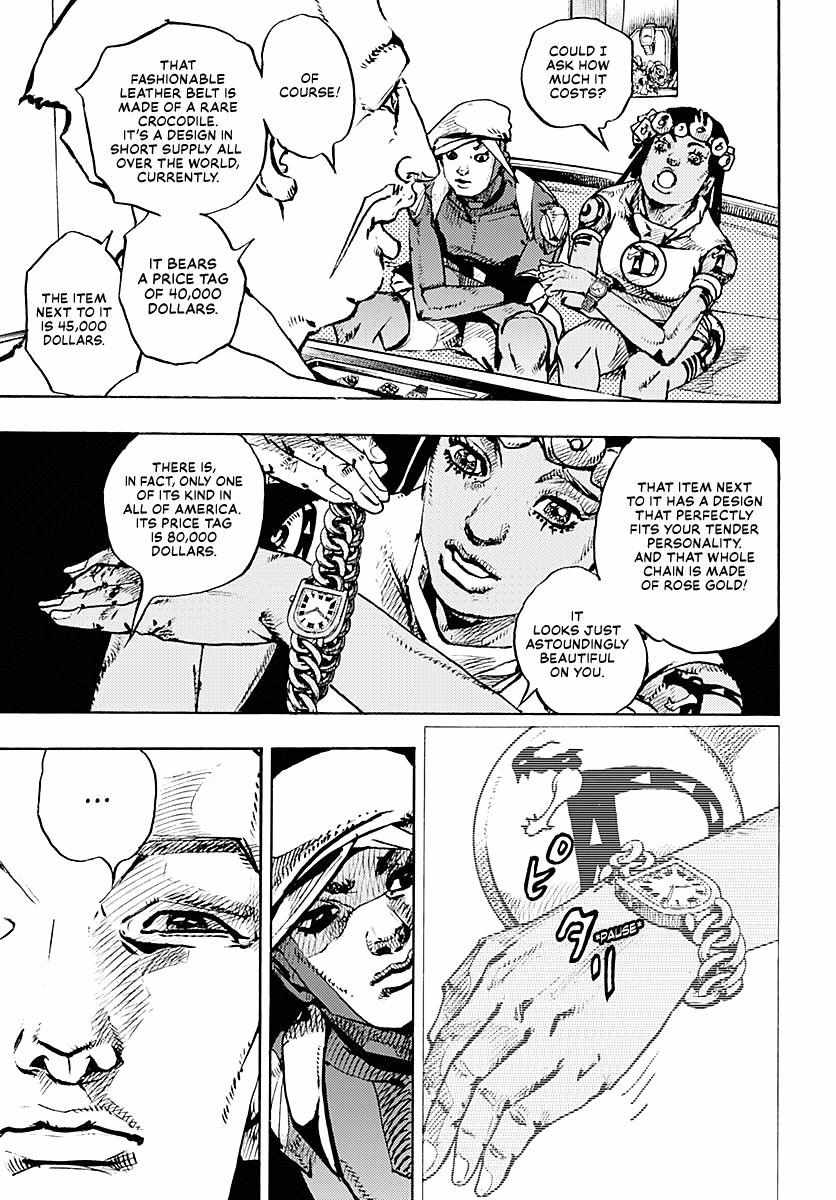 Read Jojo's Bizarre Adventure Part 9 The Jojolands Manga Online