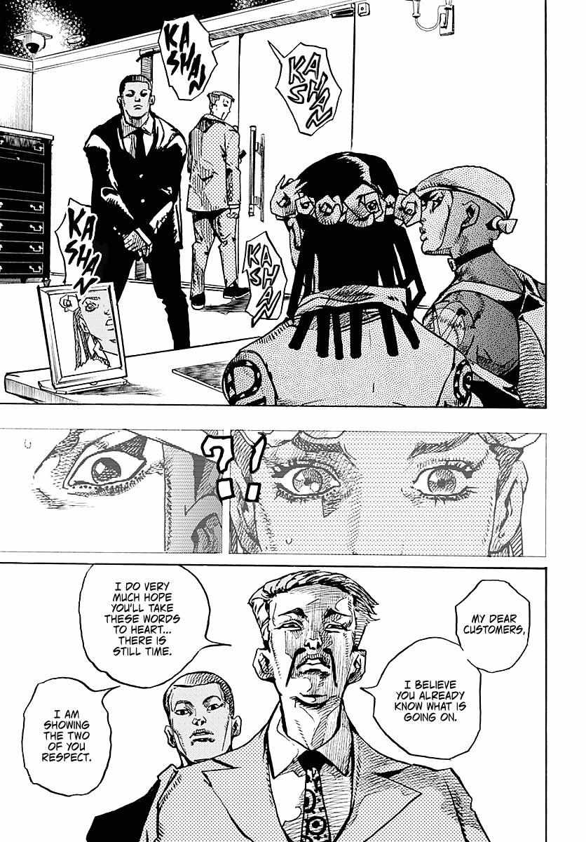 Read Jojo's Bizarre Adventure Part 9 The Jojolands Manga Online