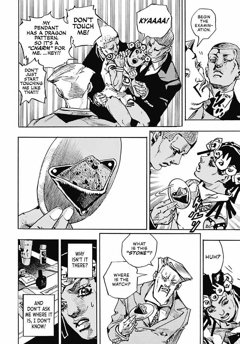Read Jojo's Bizarre Adventure Part 9 The Jojolands Manga Online