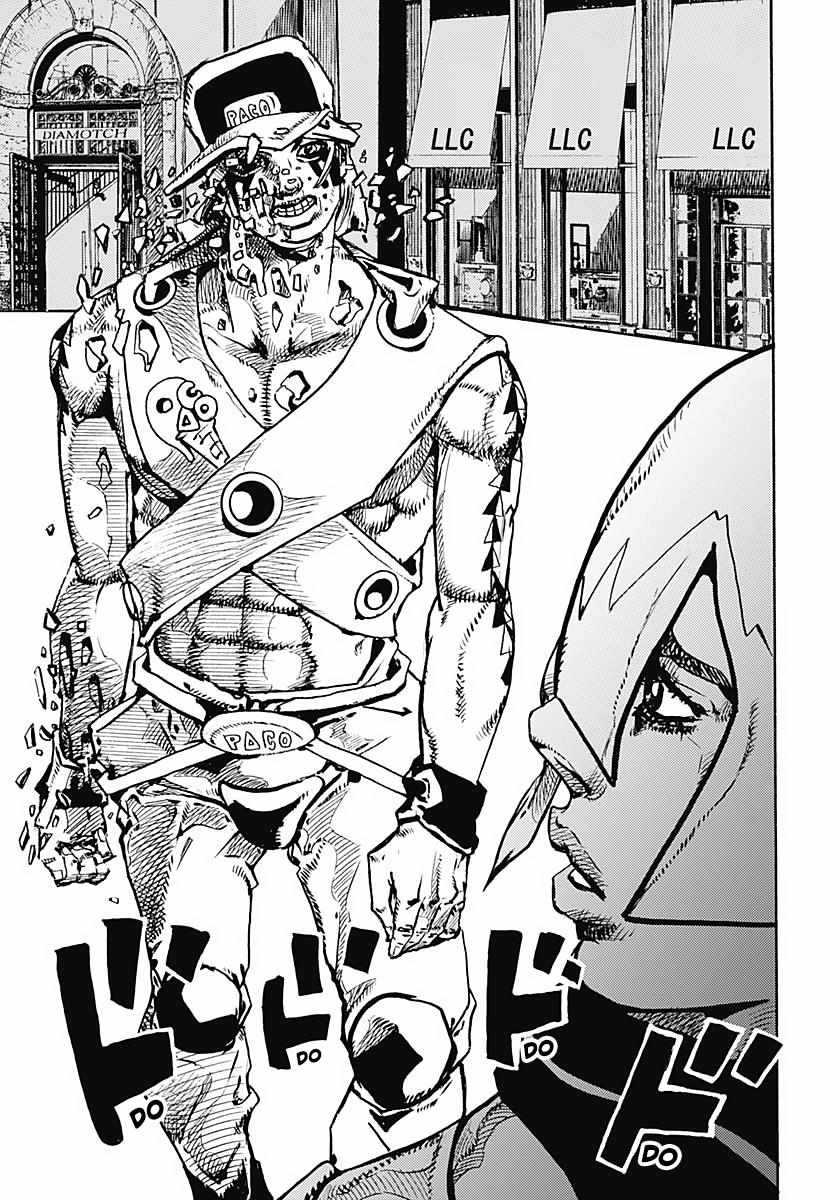 Read Jojo's Bizarre Adventure Part 9 The Jojolands Manga Online