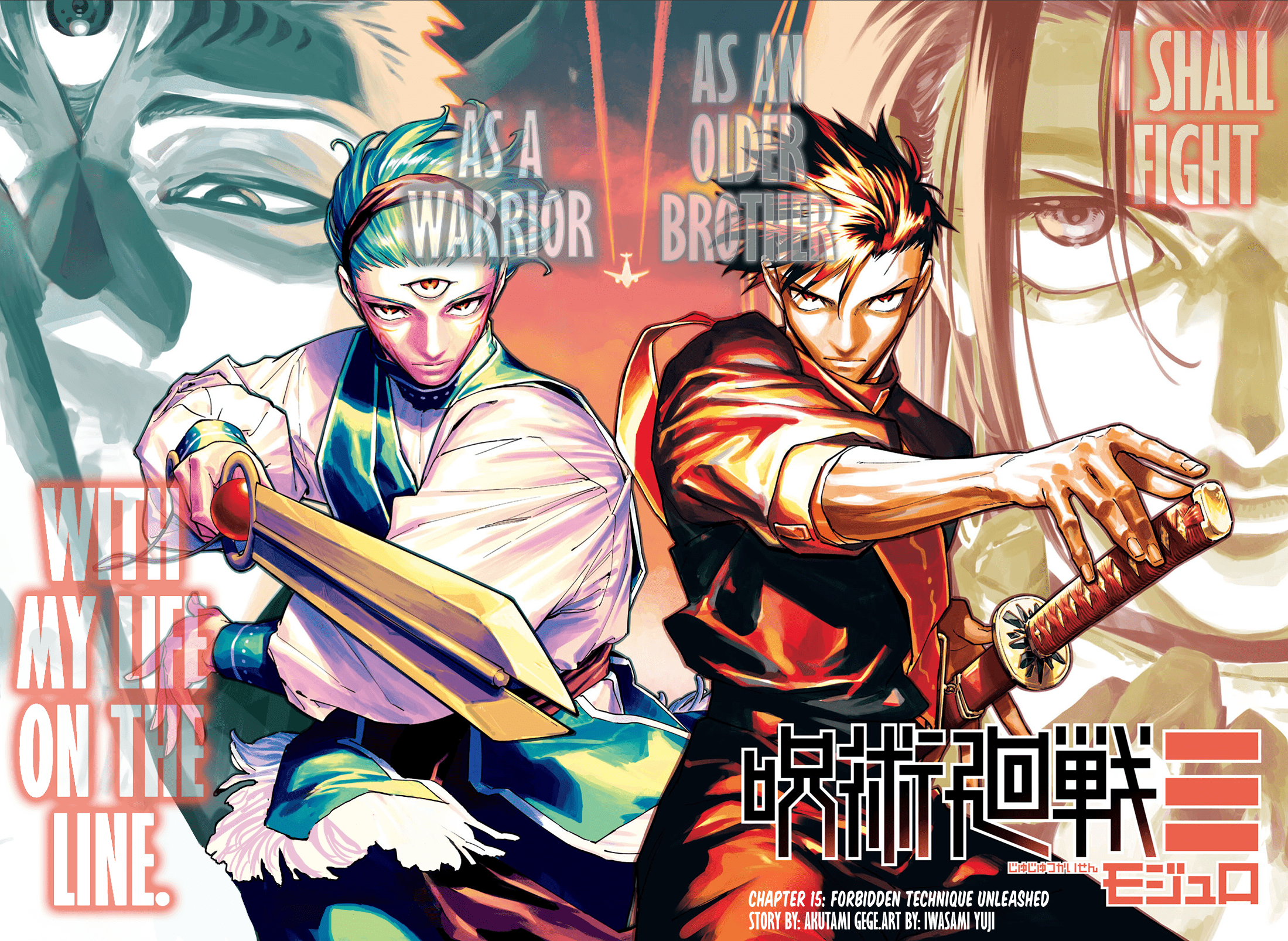 Read Jujutsu Kaisen Modulo Manga Online
