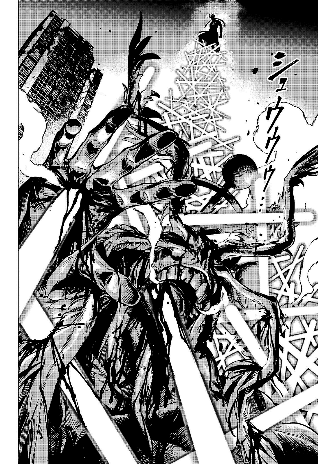 Read Jujutsu Kaisen Modulo Manga Online