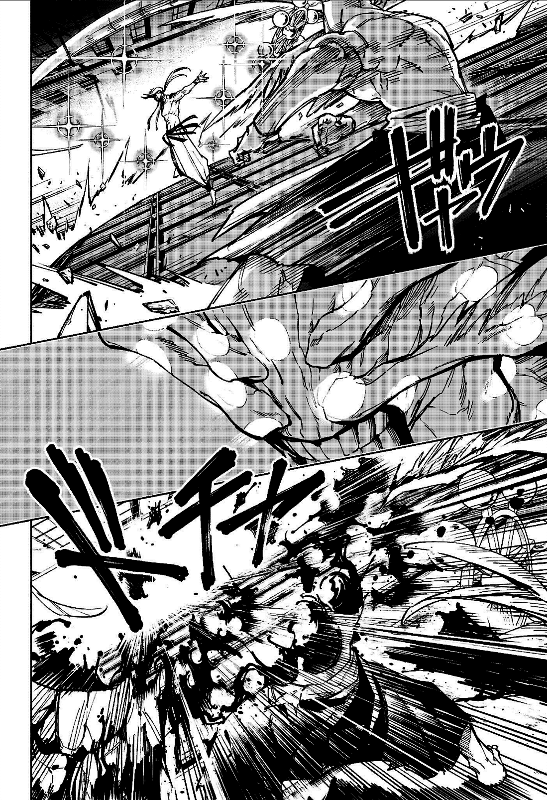 Read Jujutsu Kaisen Modulo Manga Online