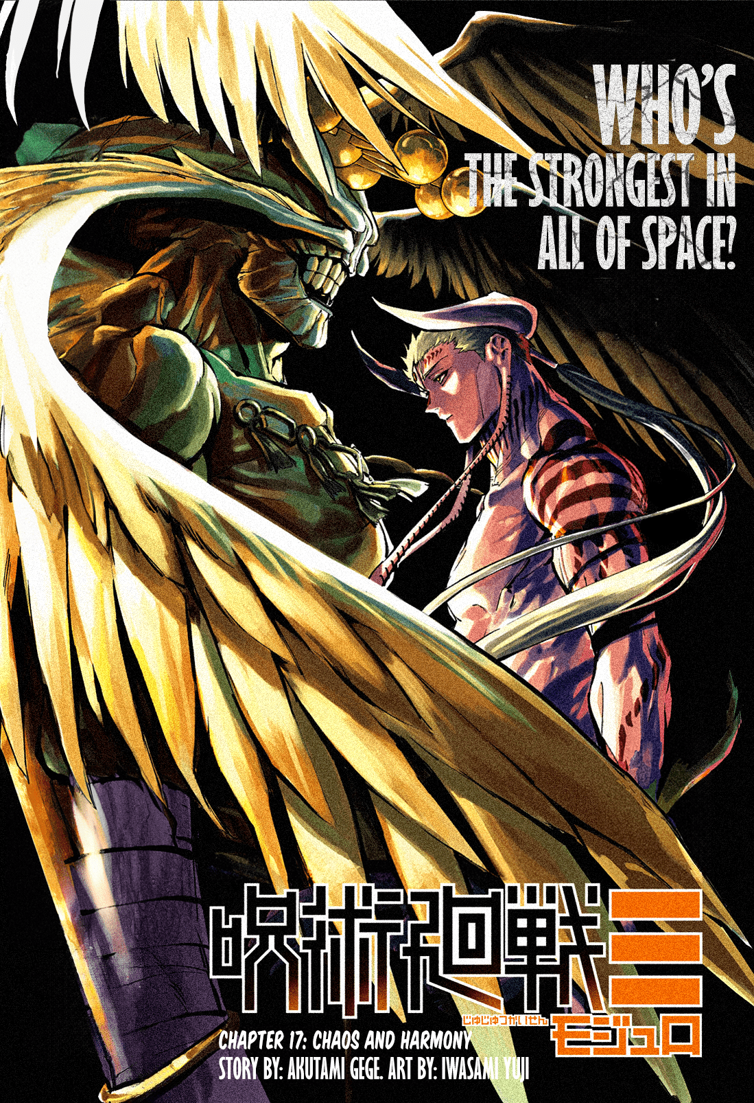Read Jujutsu Kaisen Modulo Manga Online