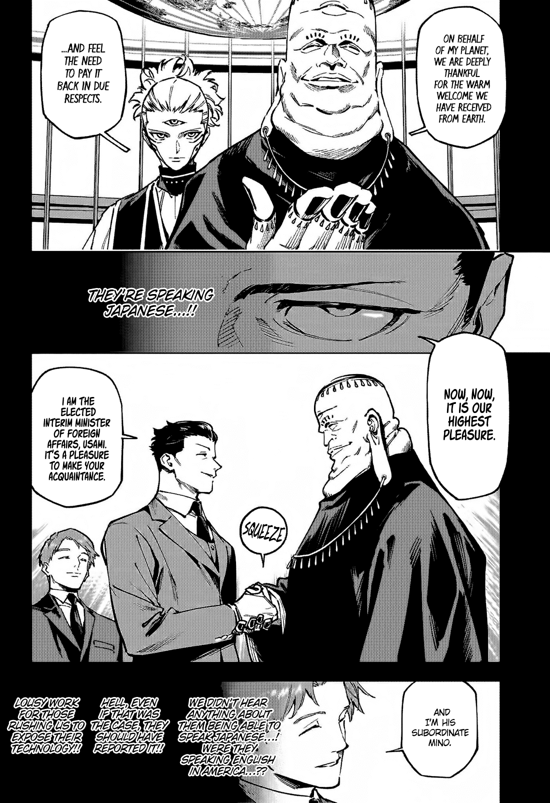 Read Jujutsu Kaisen Modulo Manga Online