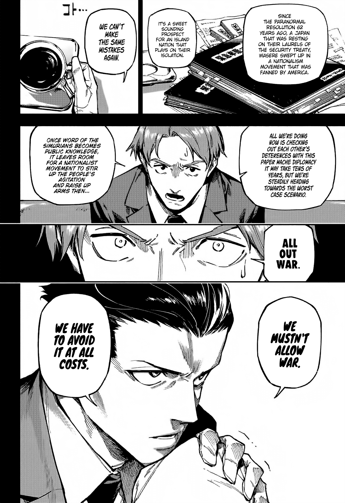 Read Jujutsu Kaisen Modulo Manga Online