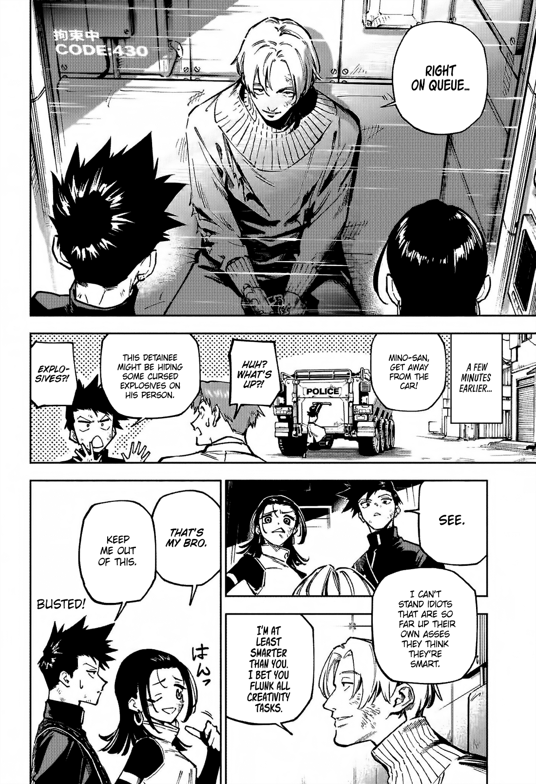Read Jujutsu Kaisen Modulo Manga Online