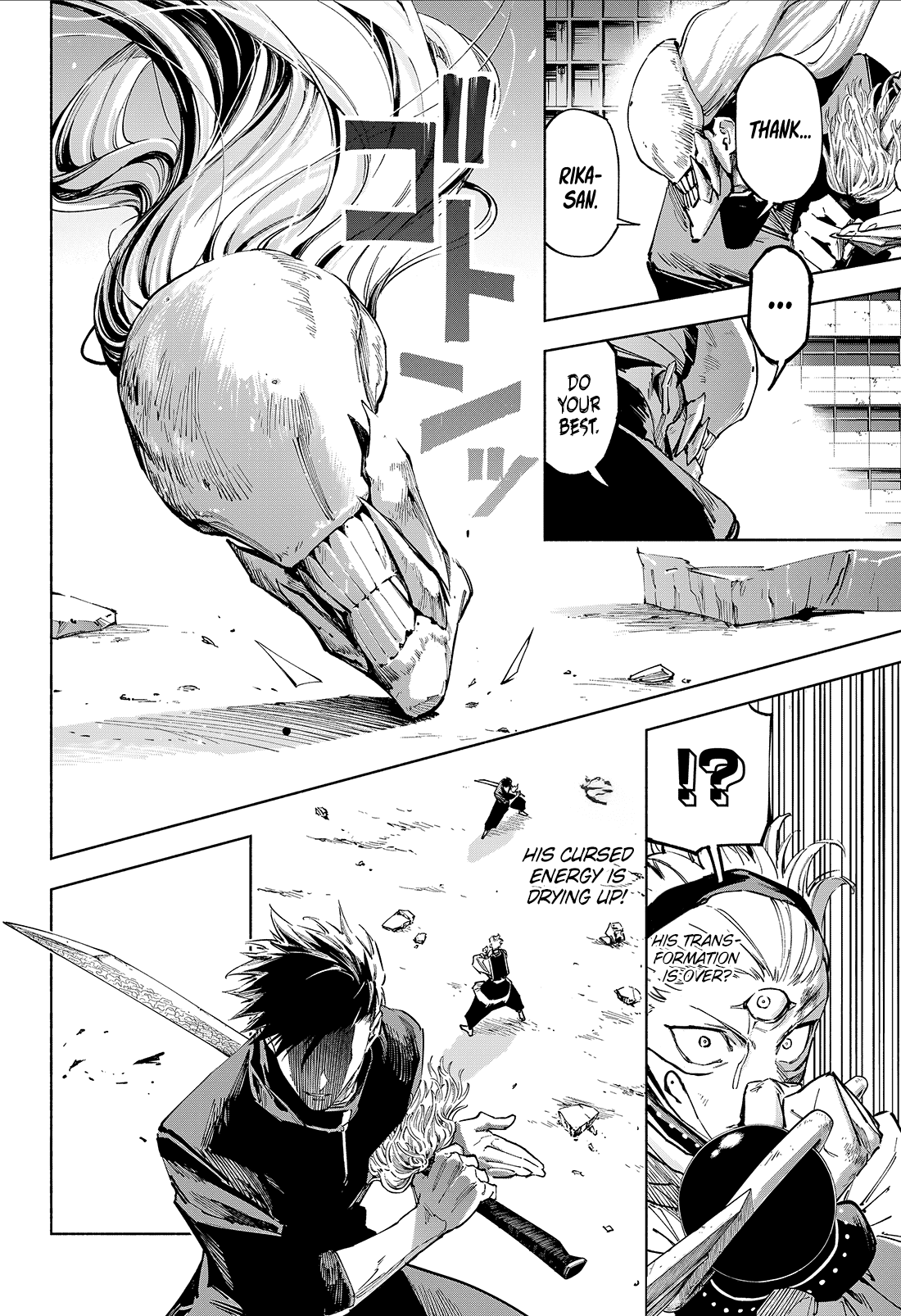 Read Jujutsu Kaisen Modulo Manga Online