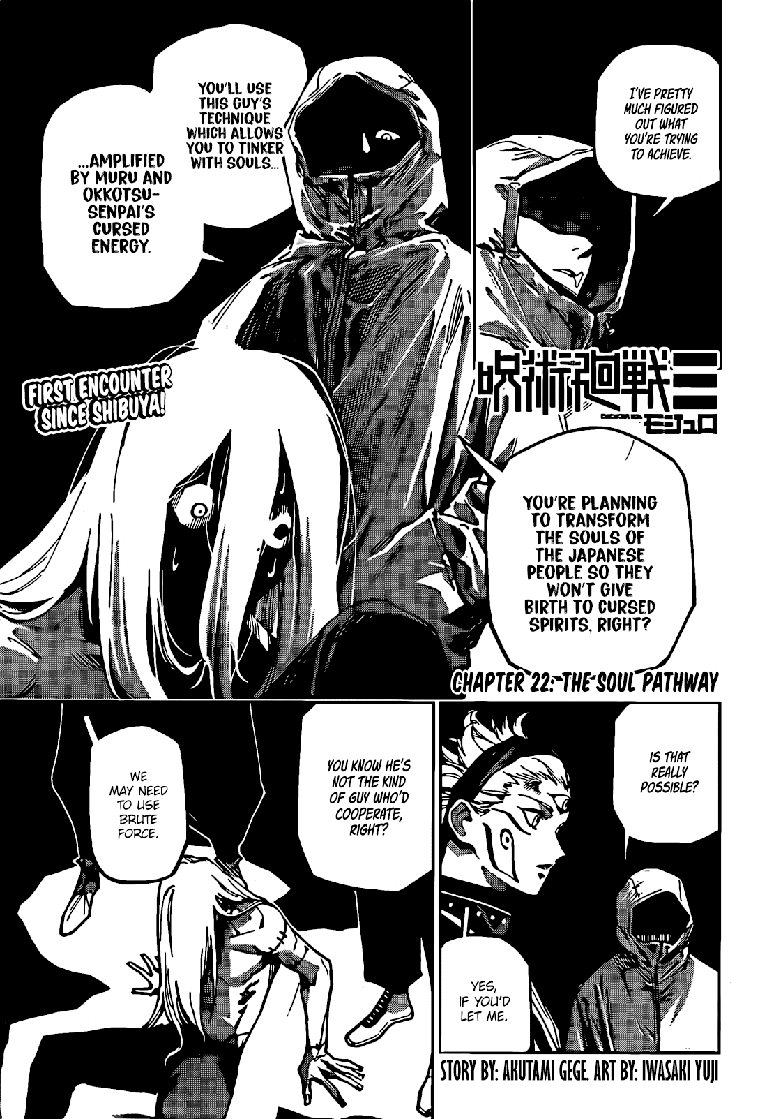 Read Jujutsu Kaisen Modulo Manga Online