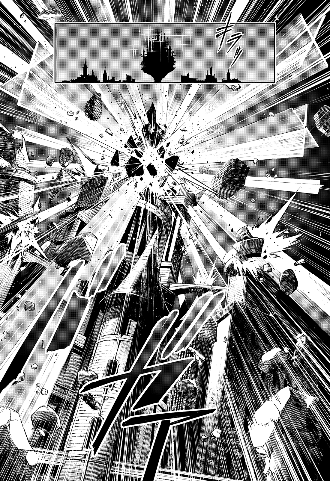 Read Jujutsu Kaisen Modulo Manga Online