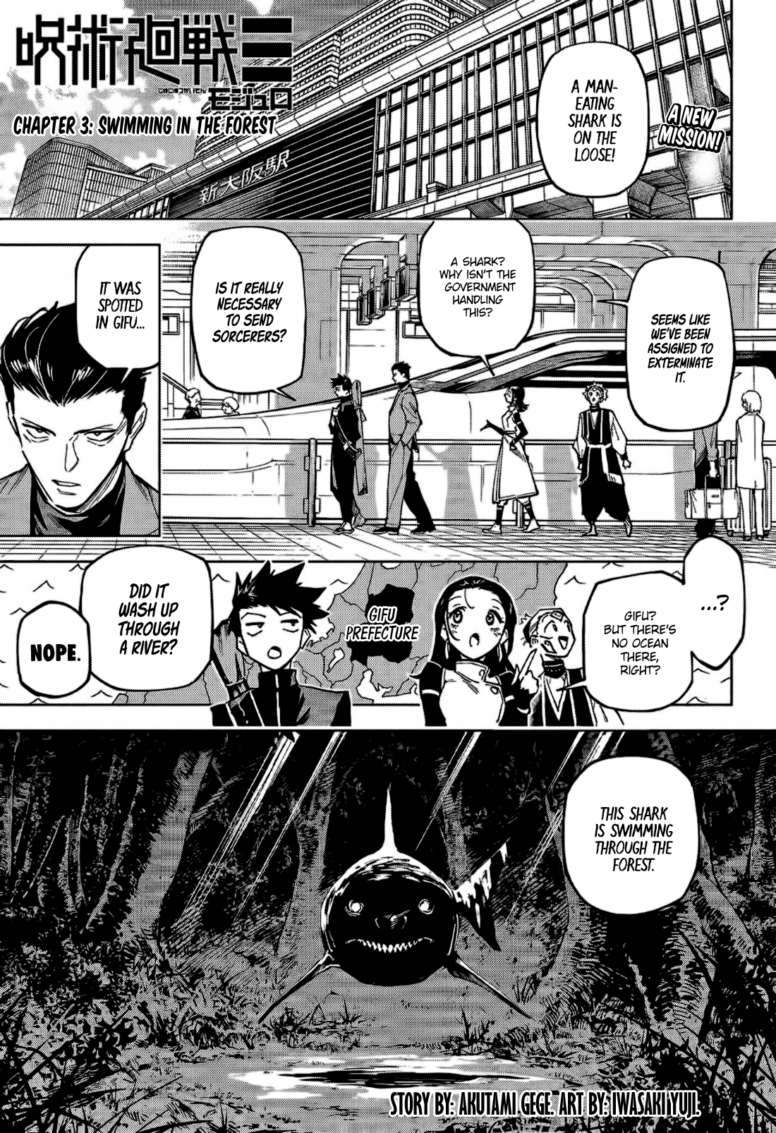 Read Jujutsu Kaisen Modulo Manga Online